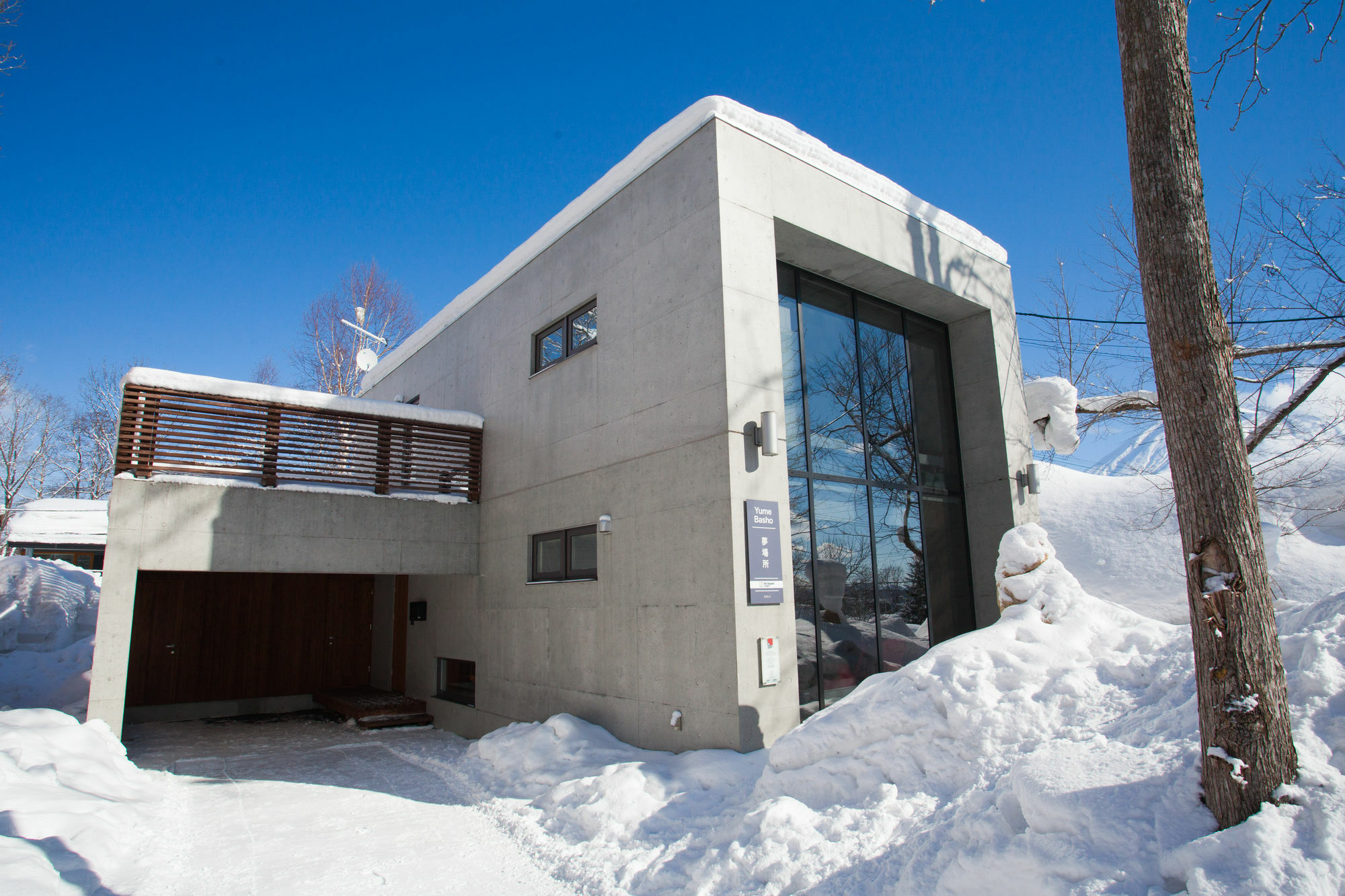 Yume Basho Villa Ōmagari Exteriör bild